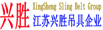 XingSheng Sling Belt Group