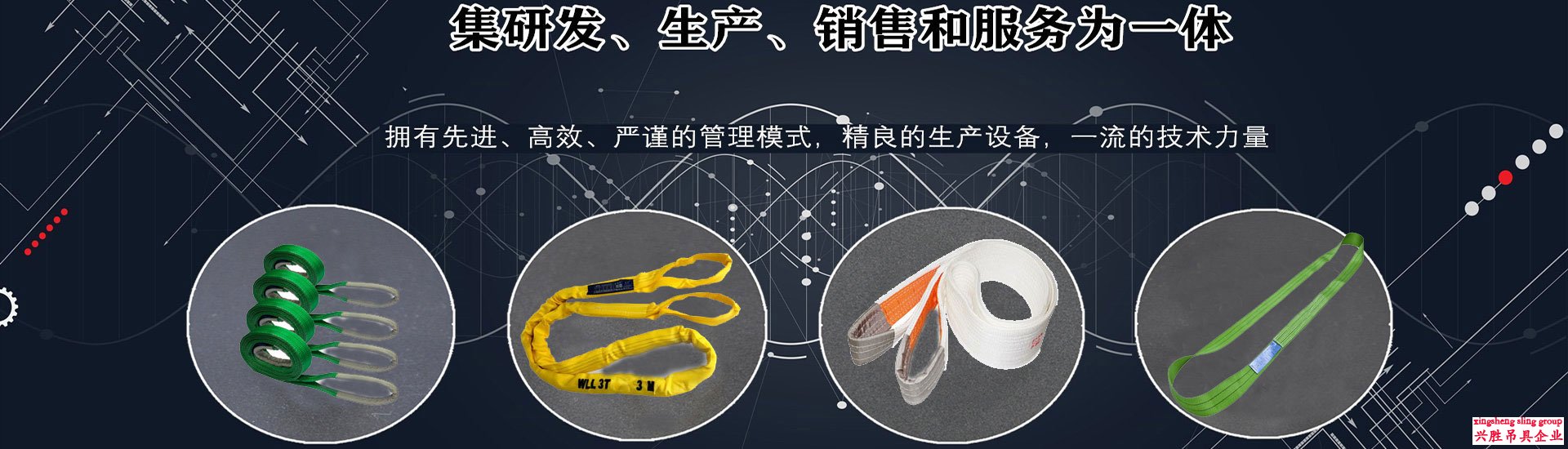 电脑版幻灯片1