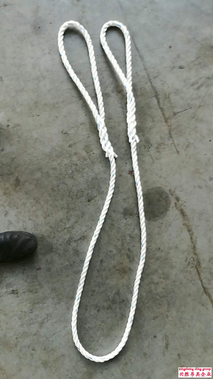 Soft Loop Fibre Rope Sling|versatile rope sling
