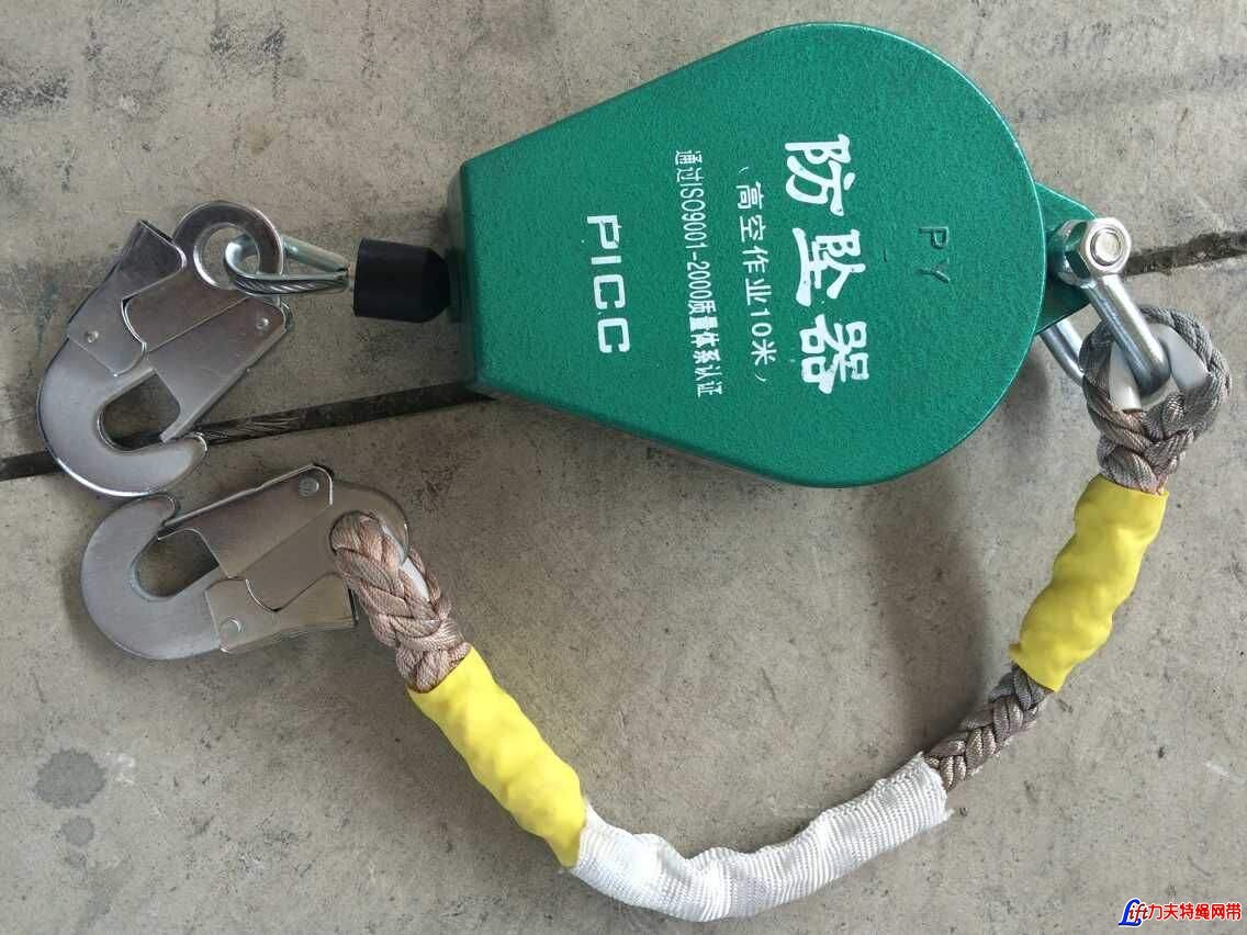 钢丝绳速差式防坠器-钢丝绳速差防坠器-速差防坠器-钢丝绳式防坠器