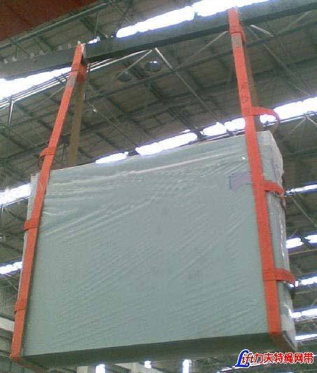 <strong>Polyester Flat Glass Lifting Webbing Sling with An</strong>