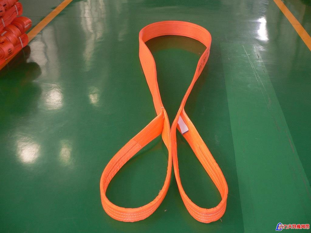 Eye and Eye Sling|Flat Web Eye and Eye Sling|Eye and Eye Rou