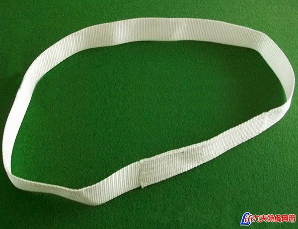 Flat Webbing One Way Sling Flat Webbing One Way Sling