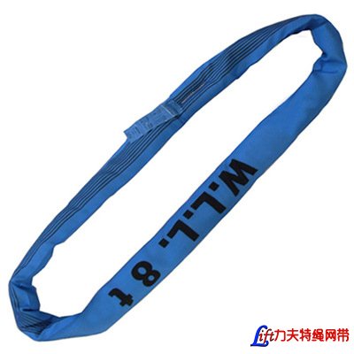 Round sling With Double Protection|Double Layer Sleeve Round