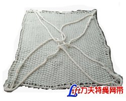 polyester Rope Cargo Net Sling-Nylon Rope Lifting Net