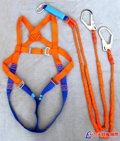 Safety Harness Double Leg Lanyard- Fall Protection