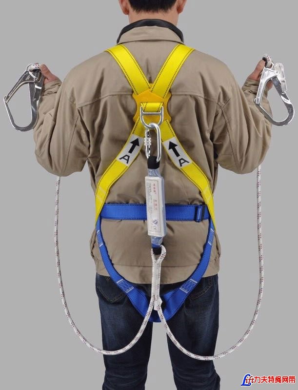 Full Body Fall Arrest Harness,Full Body Safety Har