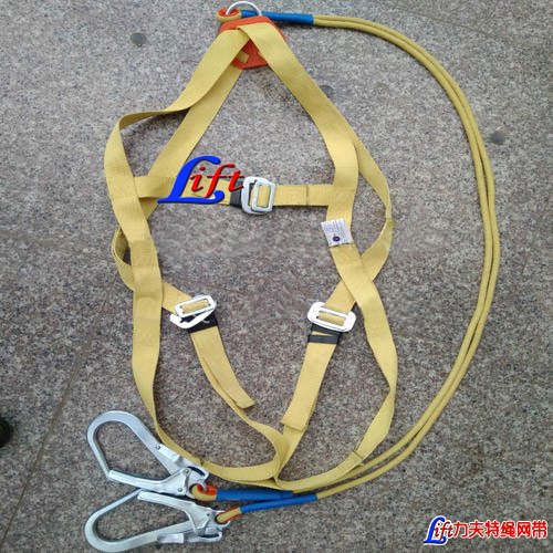 high temperature Fall Arrest Safety Harnesses,Full