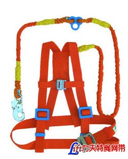 Rock Climbing Half Body Fall Protection Safety Harness Belt
