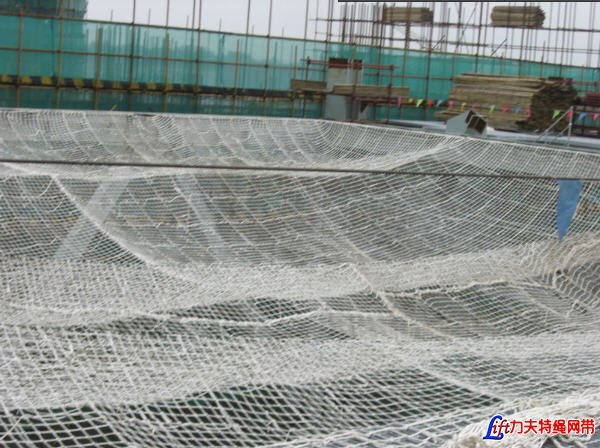 Fall Protection Safety Net-construction safety net