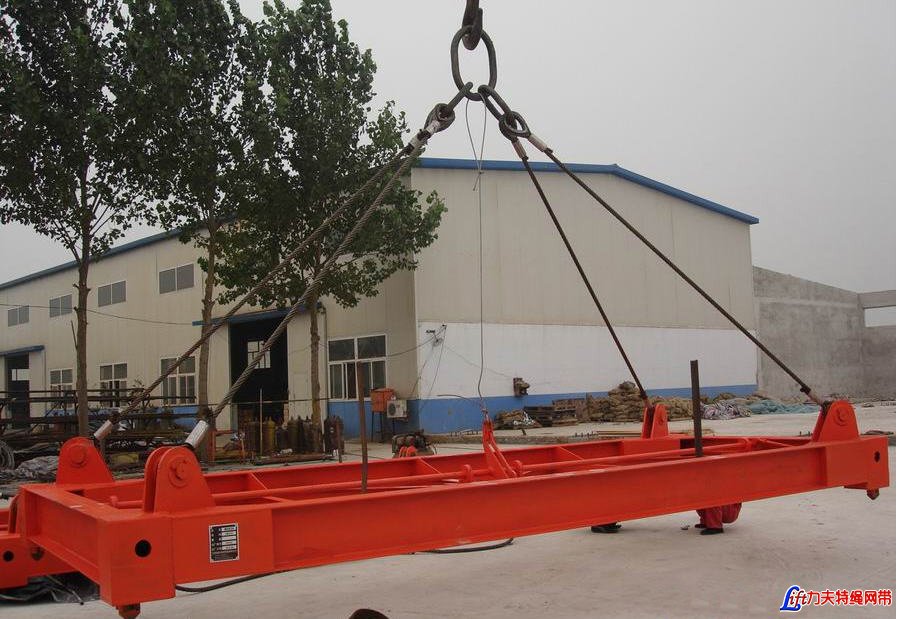 Semi-Automatic Container Spreader