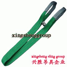 polyester lifting sling