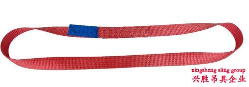 Endless Lifting Web Sling