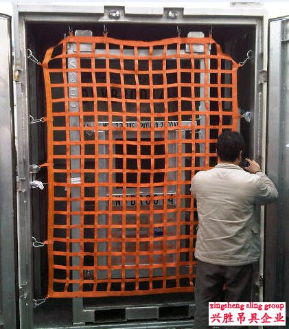 Container Door Net|container safety net