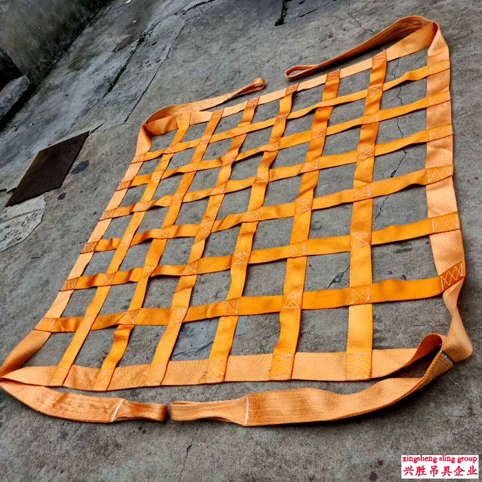 Flat Web Polyester Cargo Net with Eyes on 4 Corners