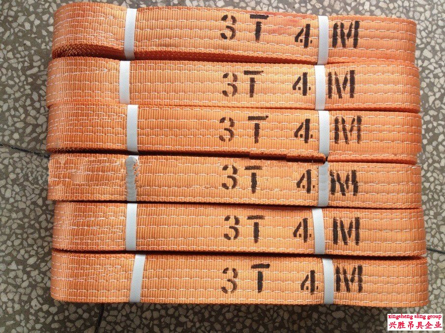 3000 Kg Web Sling|3 Ton Flat Webbing Sling