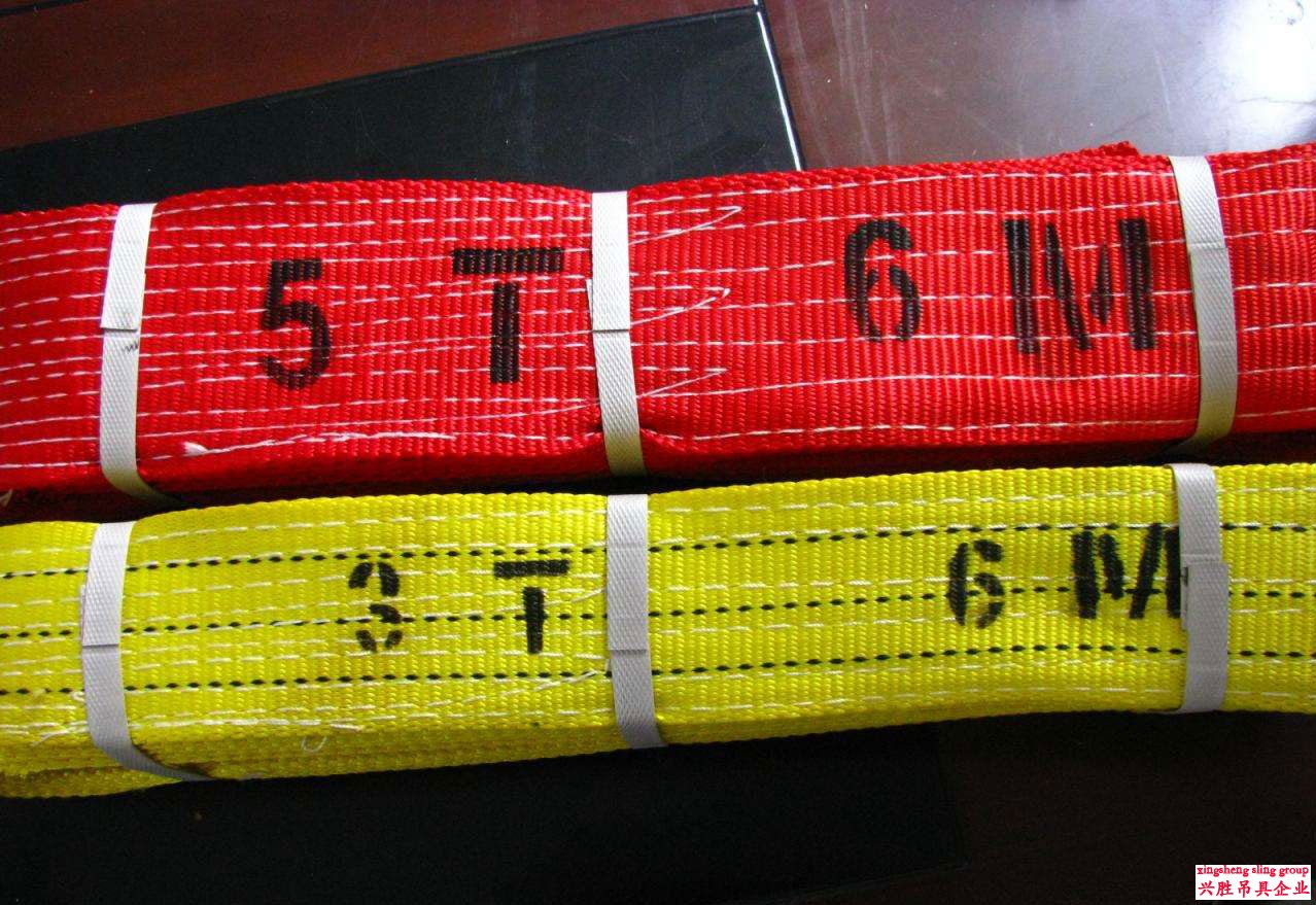 5000 Kg Web Sling|5 Ton Flat Webbing Sling