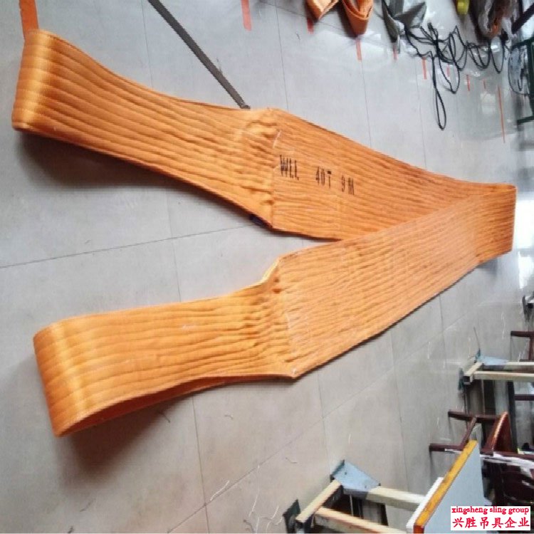 40000 Kg Web Sling_40 Ton Flat Webbing Sling 40000 Kg Web Sling_40 Ton Flat Webbing Sling