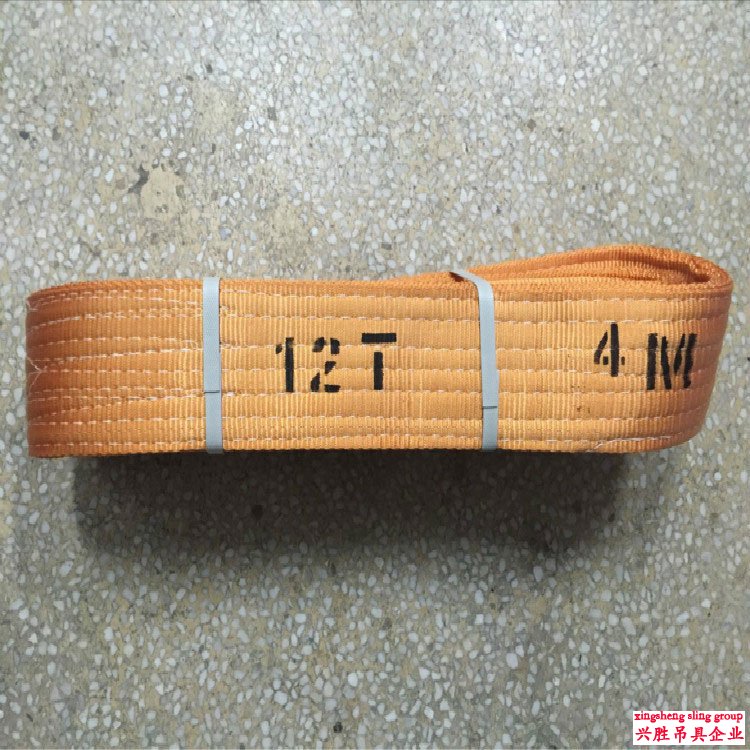 12000 Kg Web Sling|12 Ton Flat Webbing Sling