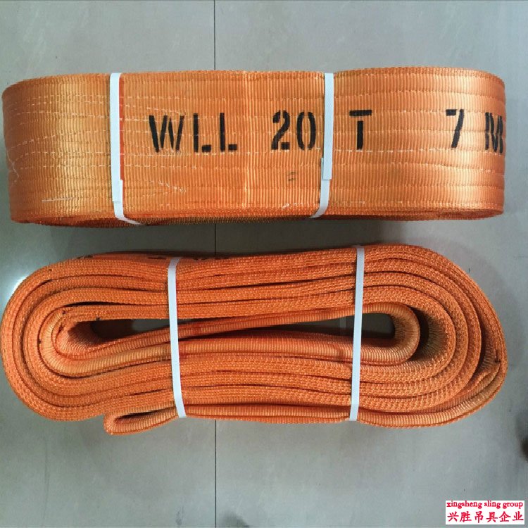 20000 Kg Web Sling|20 Ton Flat Webbing Sling