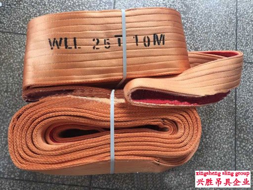 Heavy Duty Webbing Sling
