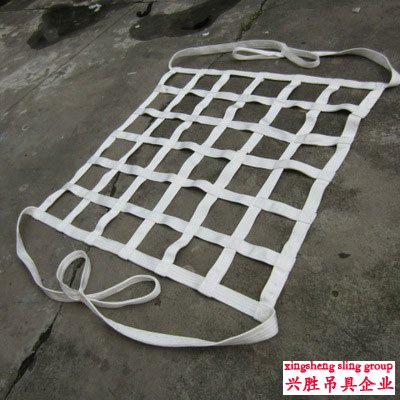 Cargo Sling Web Net