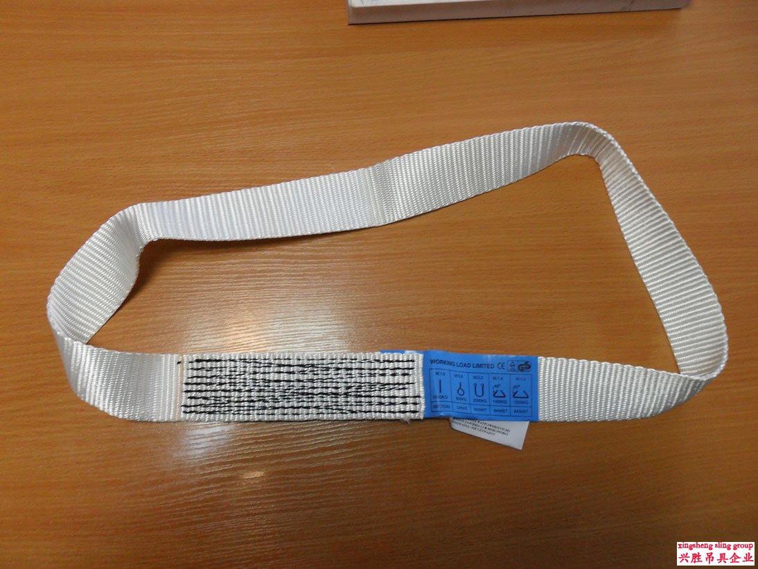 Endless Webbing Sling