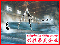 耐酸吊带_抗酸洗吊装带