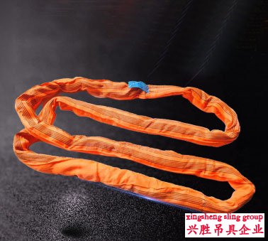 Endless Round Sling