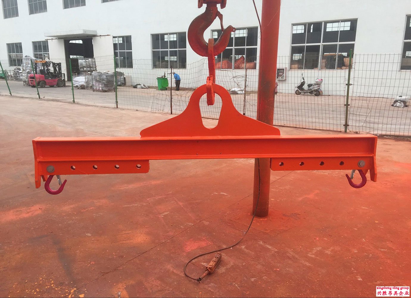 Adjustable Spreader Beam