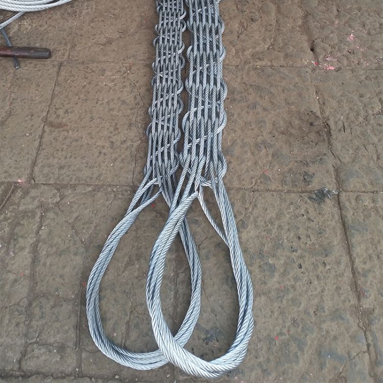 Braided wire rope sling
