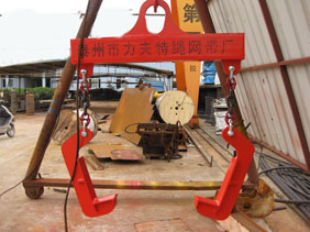 可调式横梁双钩钢卷吊具 可调式横梁双钩钢卷吊具