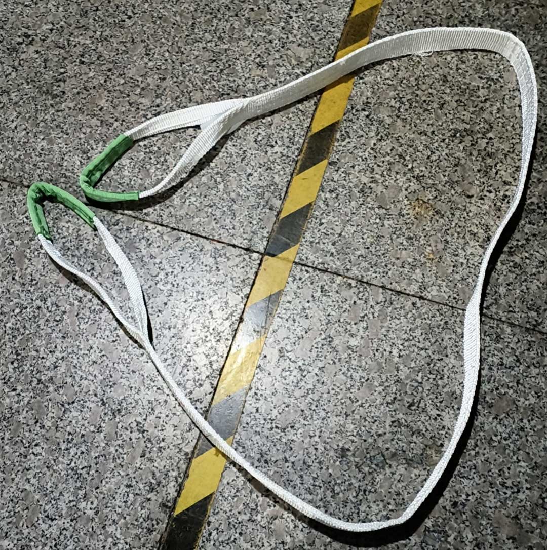 扁平双耳吊装带