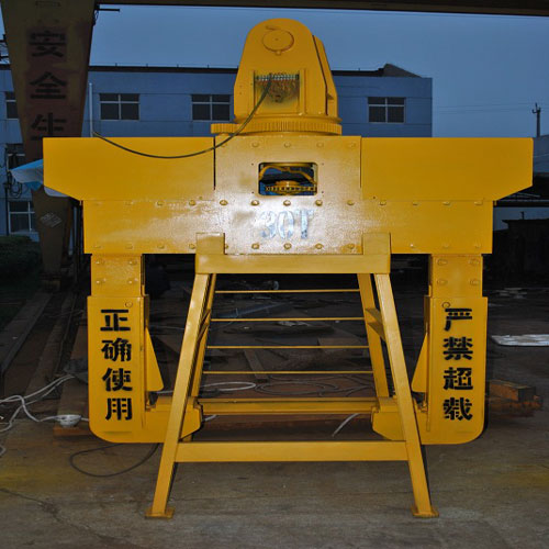 Coil Lifter Telescopic Two-Sided