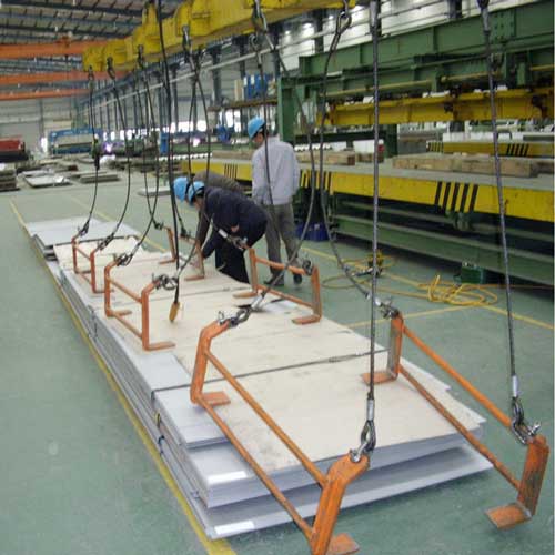 <strong>Steel Plate Lifter</strong>