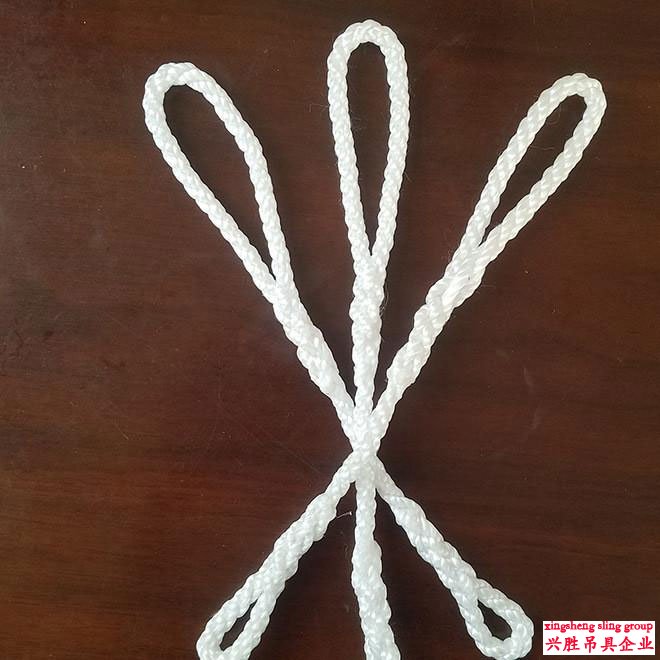 Container Door safety rope,Container Door Nylon rope