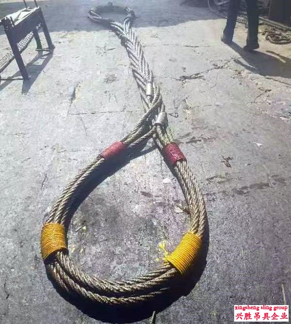 9 Part Braided Sling